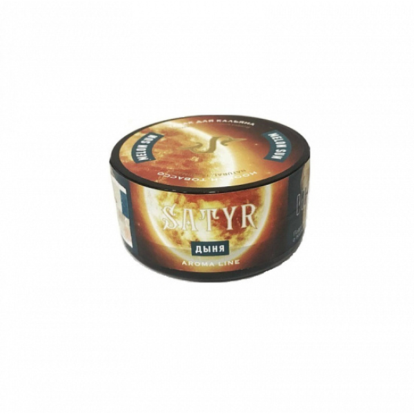 Табак Satyr Melon Sun (Дыня Солнечная) 25 гр в Магадане