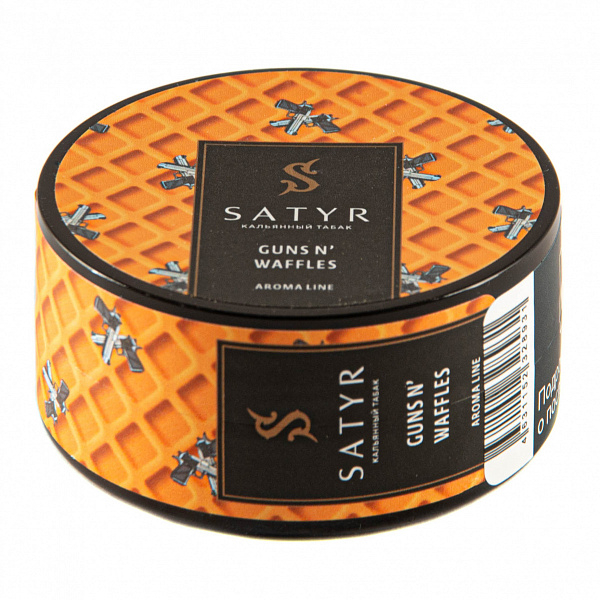 Табак SATYR GUNS NWAFFLES 25 гр в Магадане