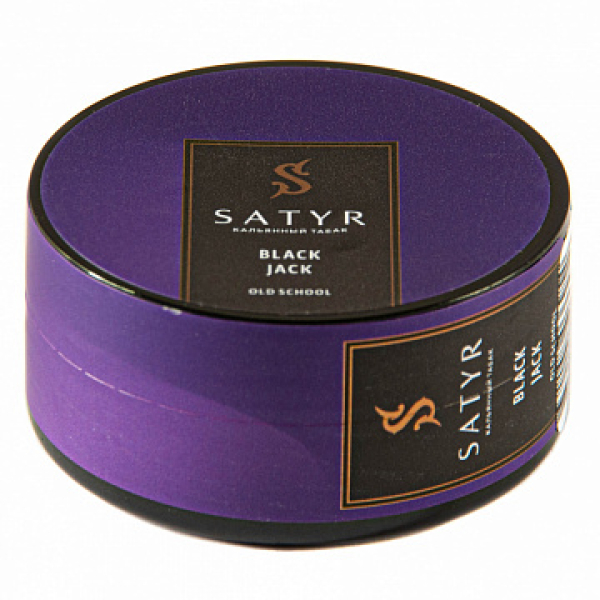 Табак Satyr Black jack 25 гр в Магадане