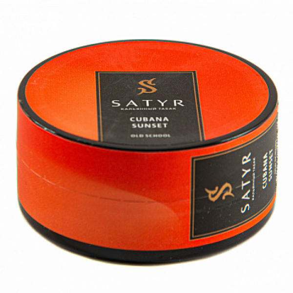 Табак Satyr Cubana Sunset 25 гр в Магадане