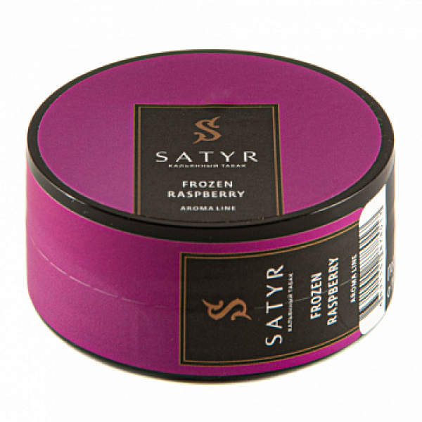 Табак Satyr Frozen raspberry 25 гр в Магадане