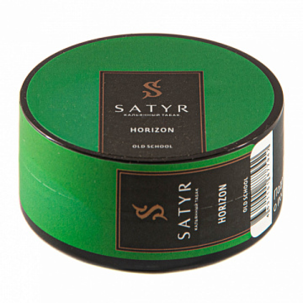 Табак Satyr Horizon 25 гр в Магадане