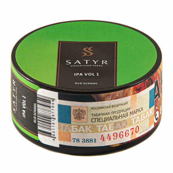 Табак Satyr IPA VOL1 25 гр в Магадане
