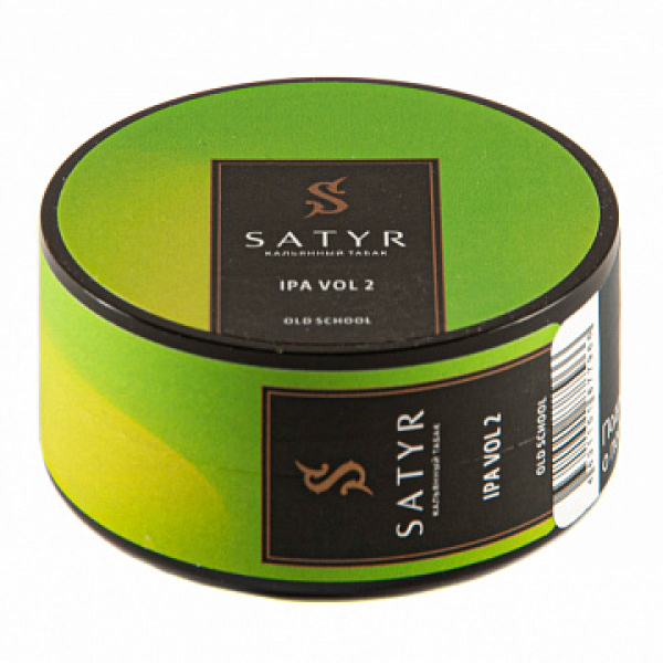 Табак Satyr IPA VOL2 25 гр в Магадане
