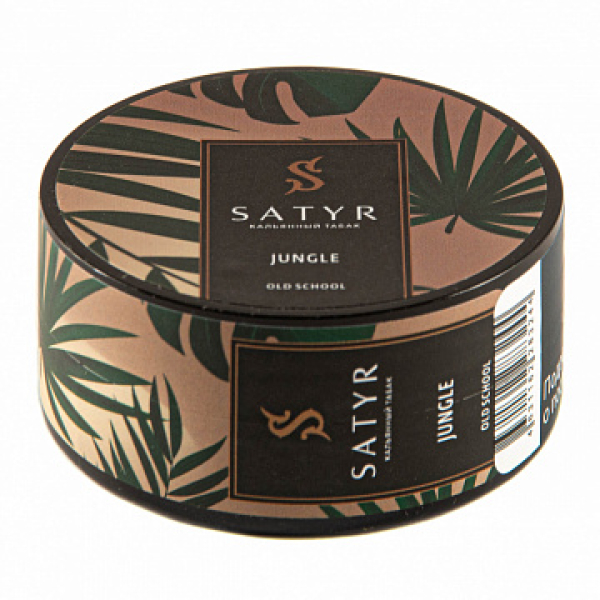Табак Satyr Jungle 25 гр в Магадане