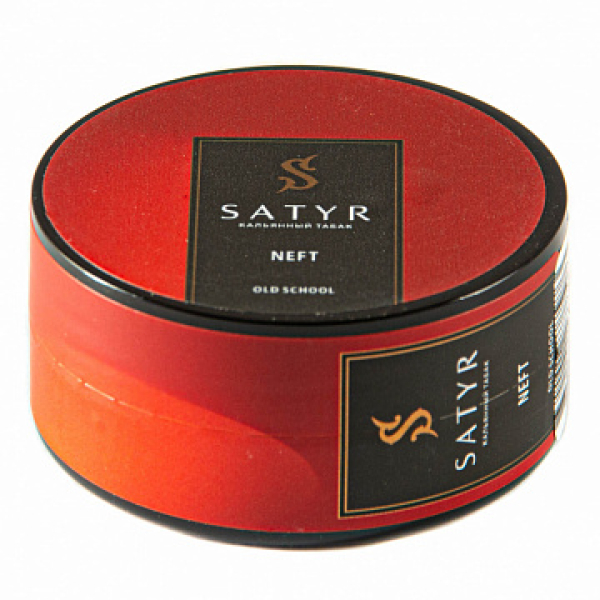 Табак Satyr Neft 25 гр в Магадане