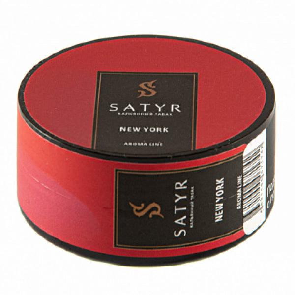 Табак Satyr New York 25 гр в Магадане