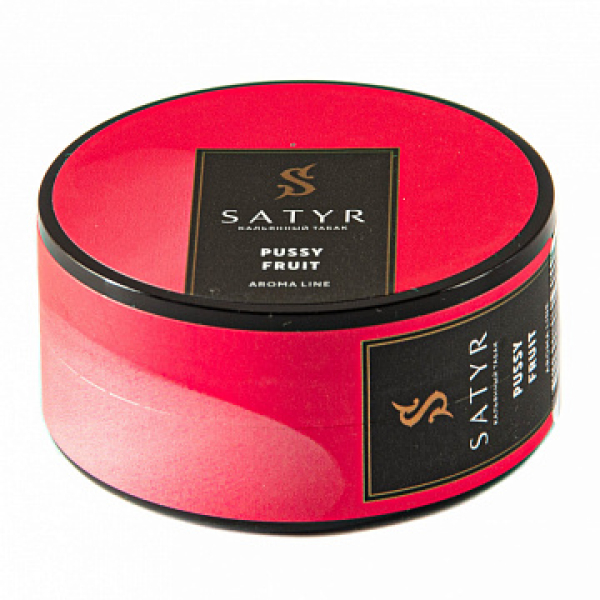 Табак Satyr Pussy fruit 25 гр в Магадане