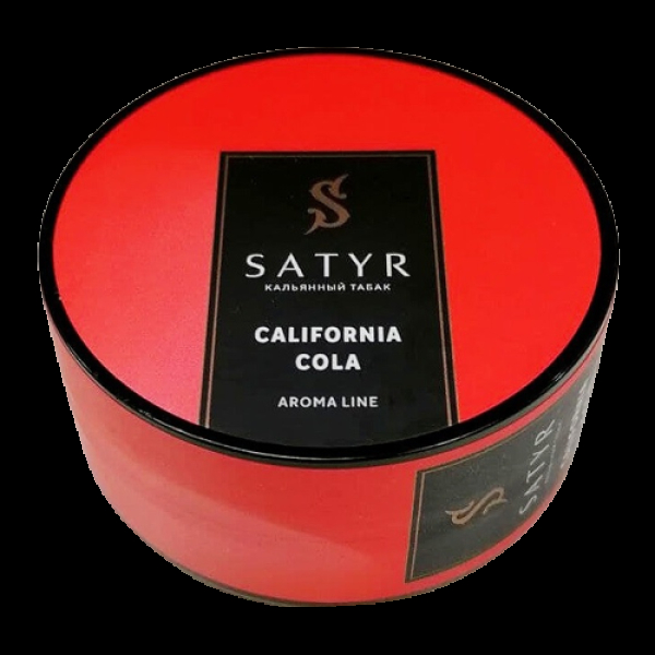 Табак Satyr California cola (Калифорнийская кола) 25 гр в Магадане