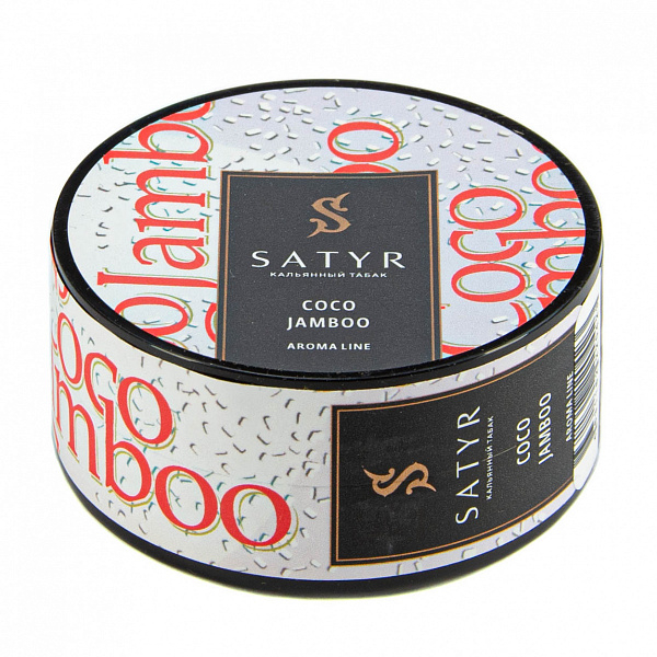 Табак Satyr Coco jamboo (Коко джамбо) 25 гр в Магадане
