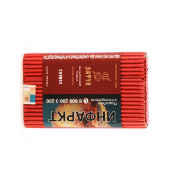 Табак Satyr Cherry 100 грамм в Магадане