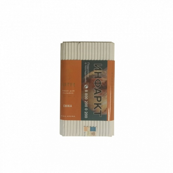 Табак Satyr Chika 100 грамм в Магадане