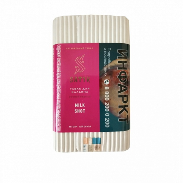 Табак Satyr Milk Shot 100 грамм в Магадане