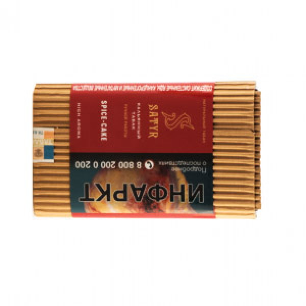 Табак Satyr Spice Cake 100 грамм в Магадане