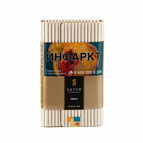 Табак SATYR PABLO 100 гр в Магадане