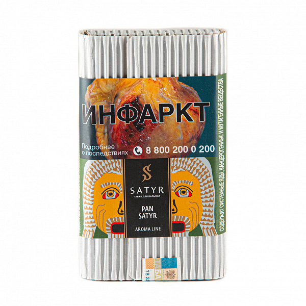 Табак SATYR PAN SATYR 100 гр в Магадане