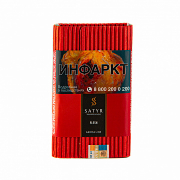 Табак Satyr Flesh 100 гр в Магадане