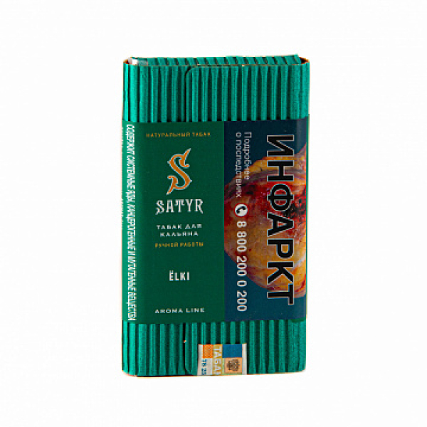 Табак Satyr ЁLKI 100 гр в Магадане