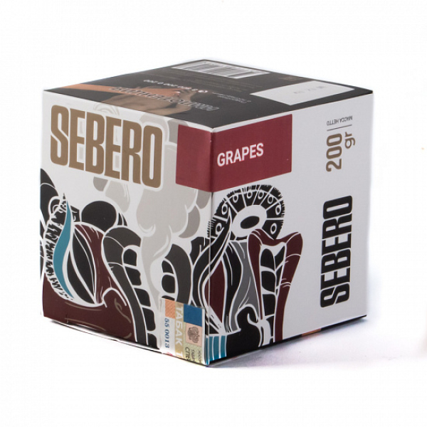 Табак SEBERO GRAPE 200 грамм в Магадане