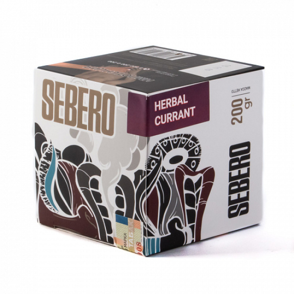 Табак SEBERO HERBAL CURRANT 200 грамм в Магадане