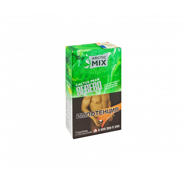 Табак SEBERO ARCTIC MIX CACTUS PEAR 30 грамм в Магадане