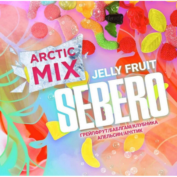 Табак SEBERO ARCTIC MIX JELLY FRUIT 30 грамм в Магадане