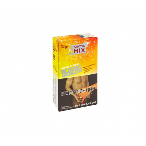 Табак SEBERO ARCTIC MIX SOUR CITRUS 30 грамм в Магадане