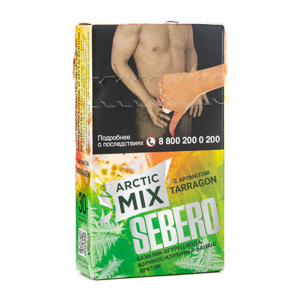 Табак SEBERO ARCTIC MIX TARRAGON 30 грамм в Магадане