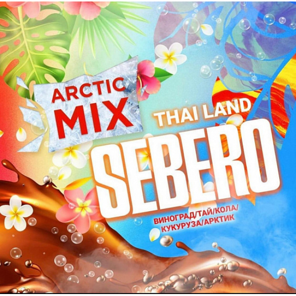 Табак SEBERO ARCTIC MIX THAI LAND 30 грамм в Магадане