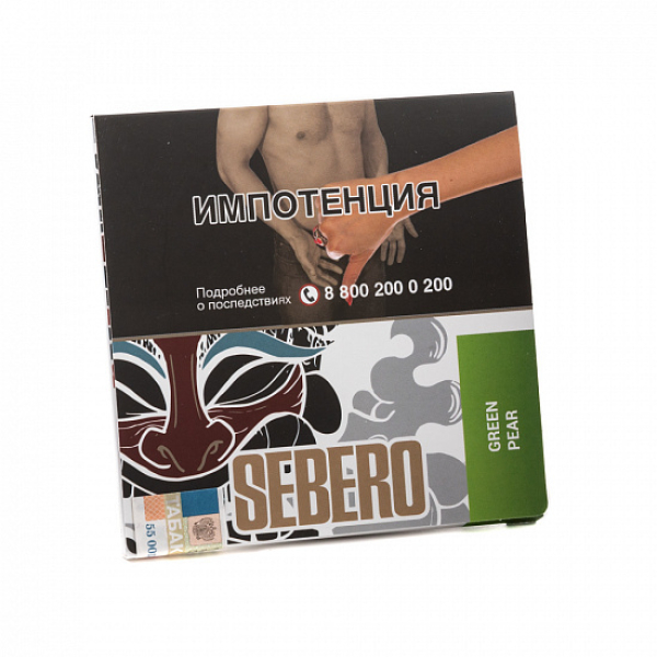 Табак SEBERO GREEN PEAR 40 грамм в Магадане