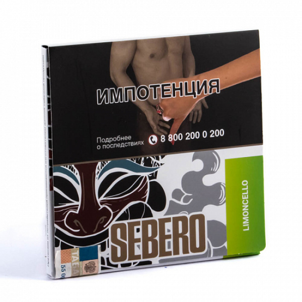 Табак SEBERO LIMONCHELLO 40 грамм в Магадане