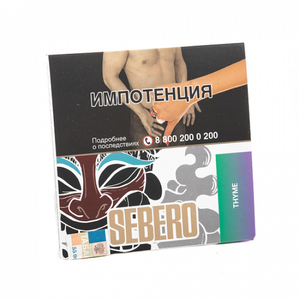 Табак SEBERO THYME 40 грамм в Магадане