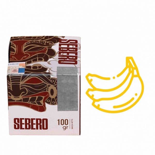 Табак Sebero Банан 100 грамм в Магадане