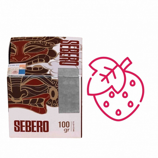 Табак Sebero Клубника 100 грамм в Магадане