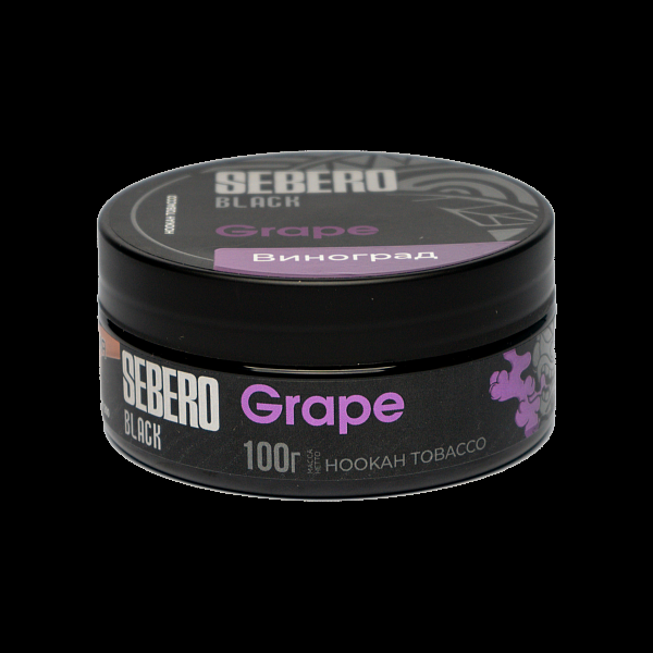 Табак SEBERO BLACK GRAPE 100 гр в Магадане