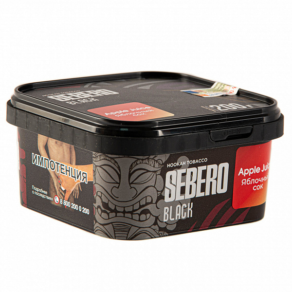 Табак SEBERO BLACK APPLE JUICE 200 гр в Магадане
