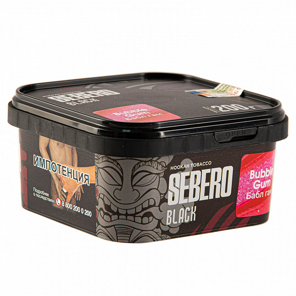 Табак SEBERO BLACK BUBBLE GUM 200 гр в Магадане