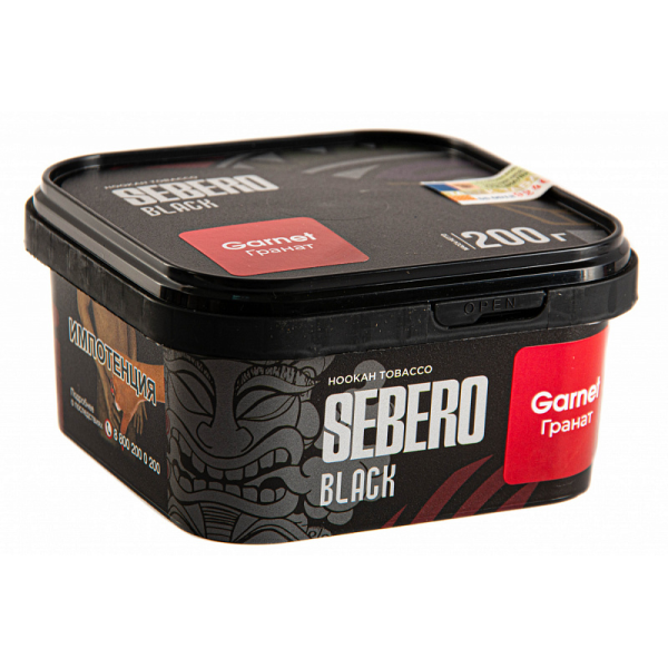 Табак SEBERO BLACK GARNET 200 гр в Магадане