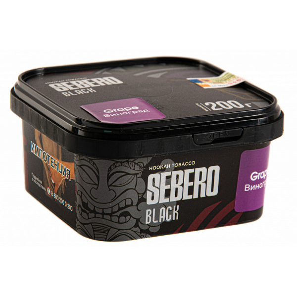 Табак SEBERO BLACK GRAPE 200 гр в Магадане