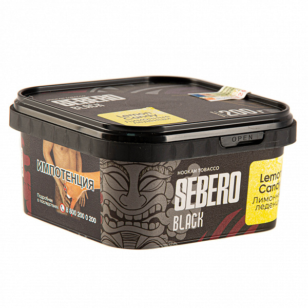 Табак SEBERO BLACK LEMON CANDY 200 гр в Магадане