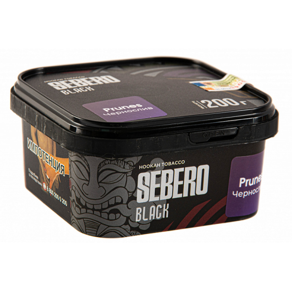 Табак SEBERO BLACK PRUNES 200 гр в Магадане