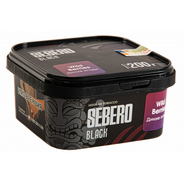 Табак SEBERO BLACK WILD BERRIES 200 гр в Магадане
