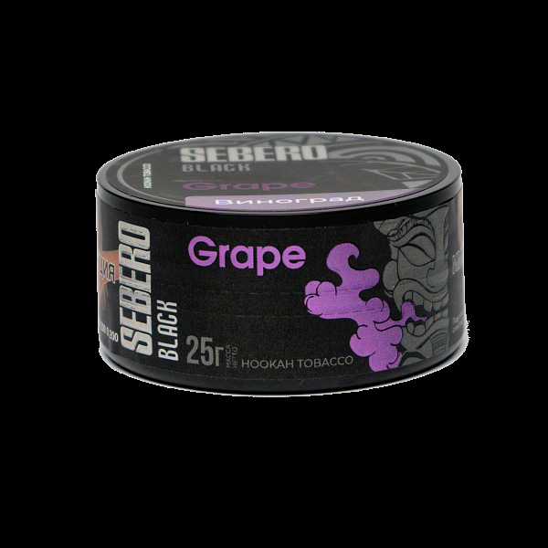 Табак SEBERO BLACK GRAPE 25 гр в Магадане