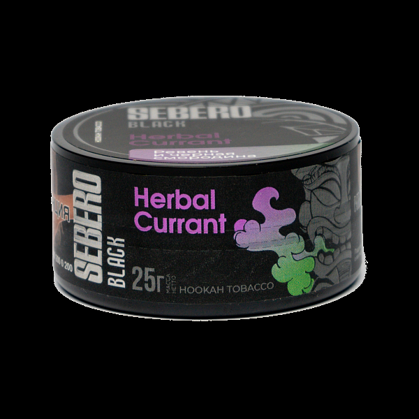Табак SEBERO BLACK HERBAL CURRANT 25 гр в Магадане