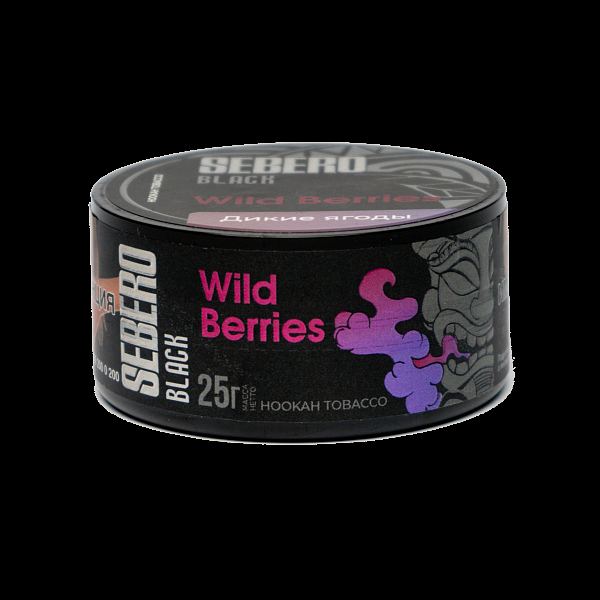 Табак SEBERO BLACK WILD BERRIES 25 гр в Магадане