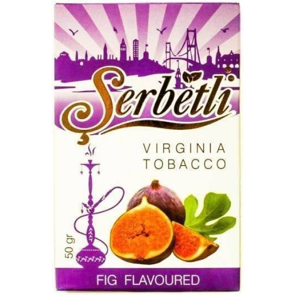 Табак Serbetli Fig 50 грамм в Магадане
