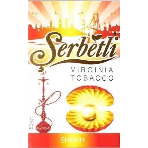 Табак Serbetli Sheikh 50 грамм в Магадане
