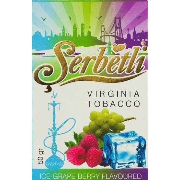 Табак Serbetli Ice Grape Berry 50 грамм в Магадане