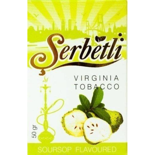 Табак Serbetli Soursop 50 грамм в Магадане