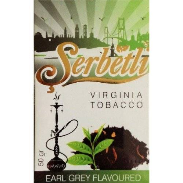 Табак Serbetli Earl Grey в Магадане